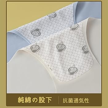 Amazon.co.jp: [FEISEDY] シームレス ショーツ レディース